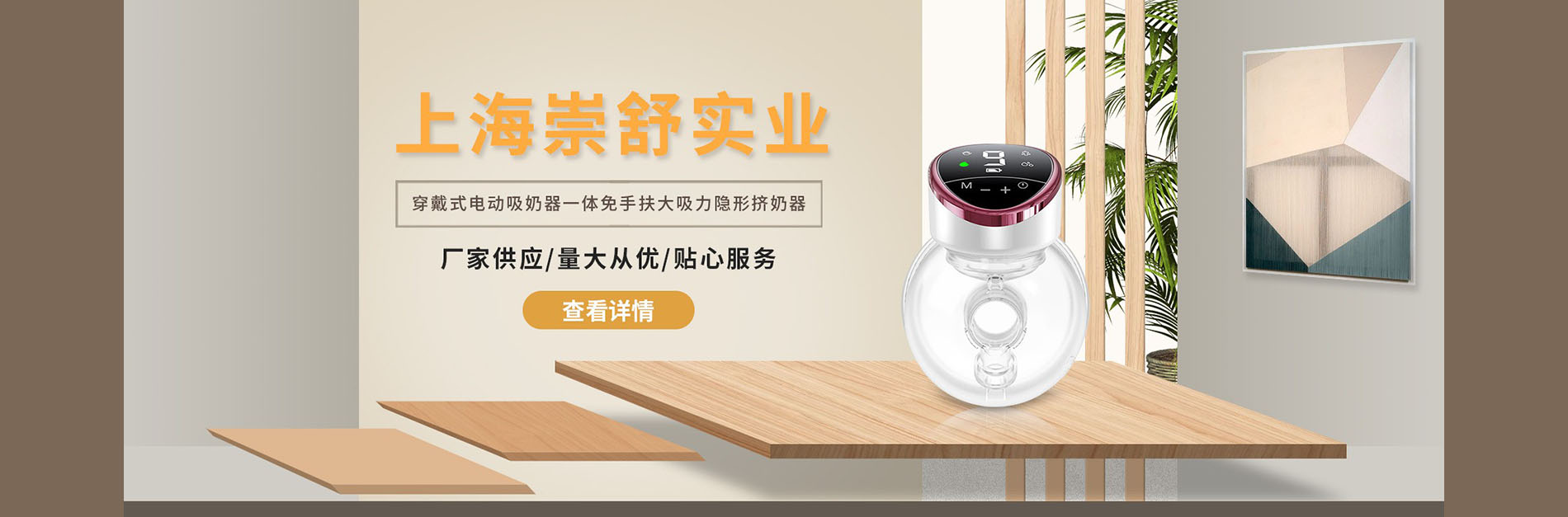 电脑幻灯片一