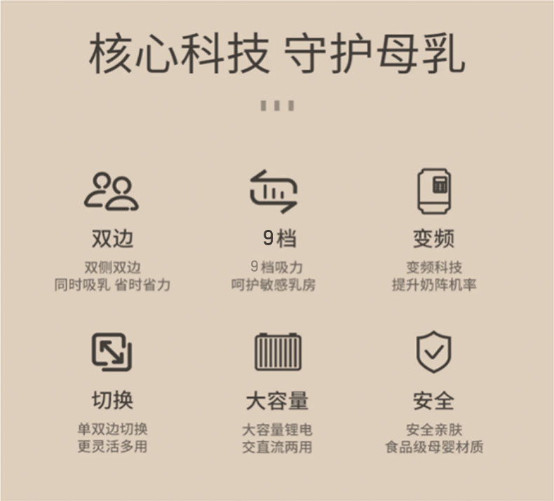 详情_03.jpg