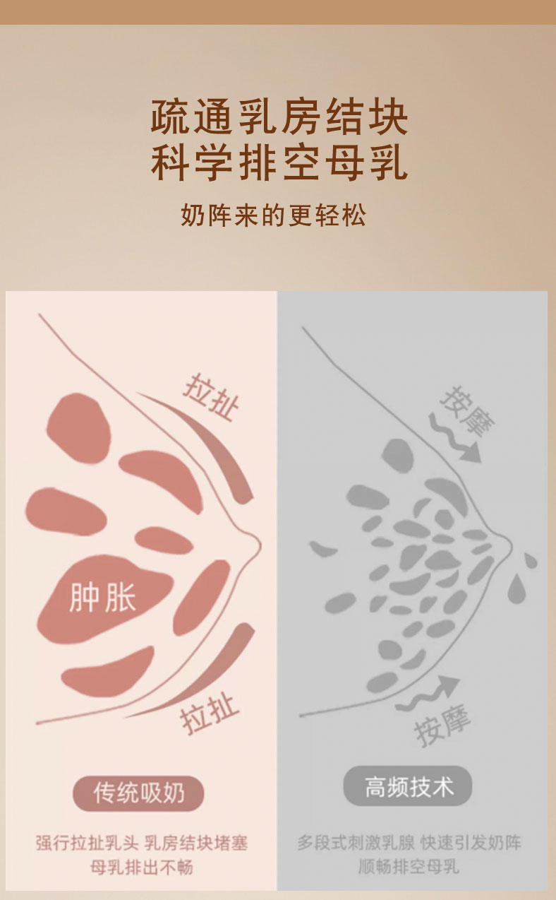 详情_08.jpg