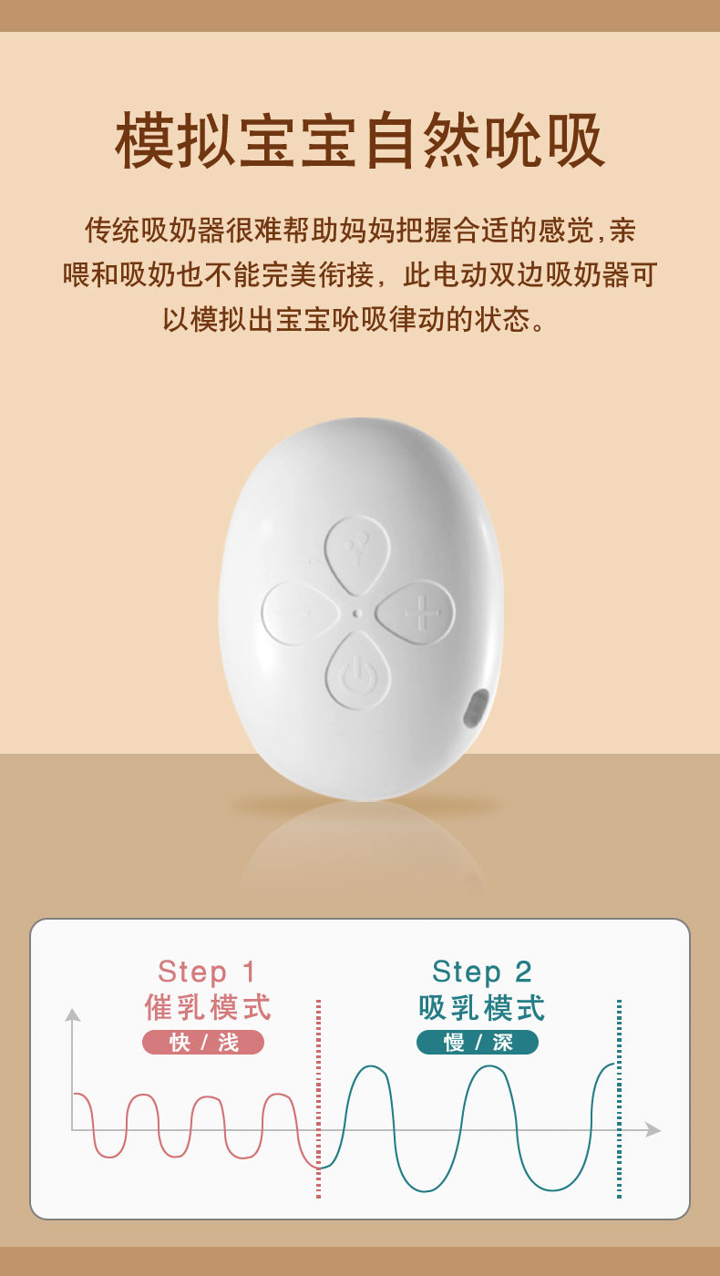 详情_09.jpg