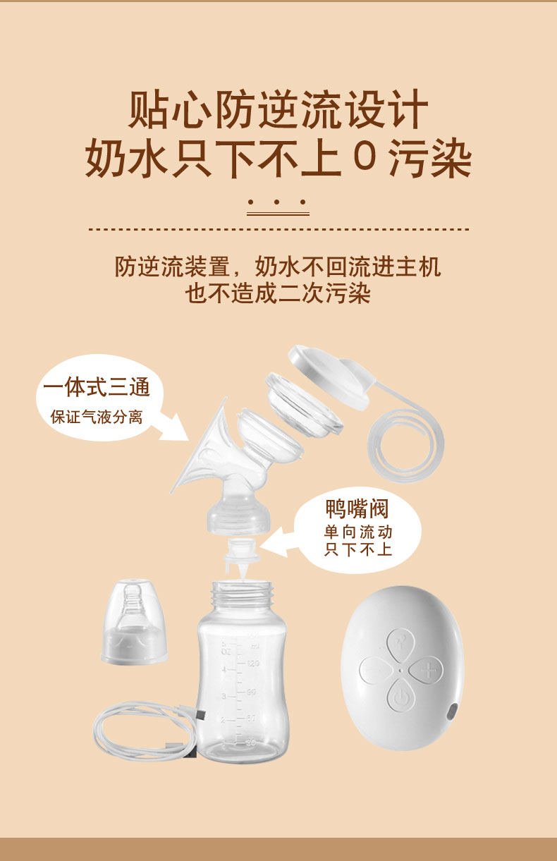详情_10.jpg