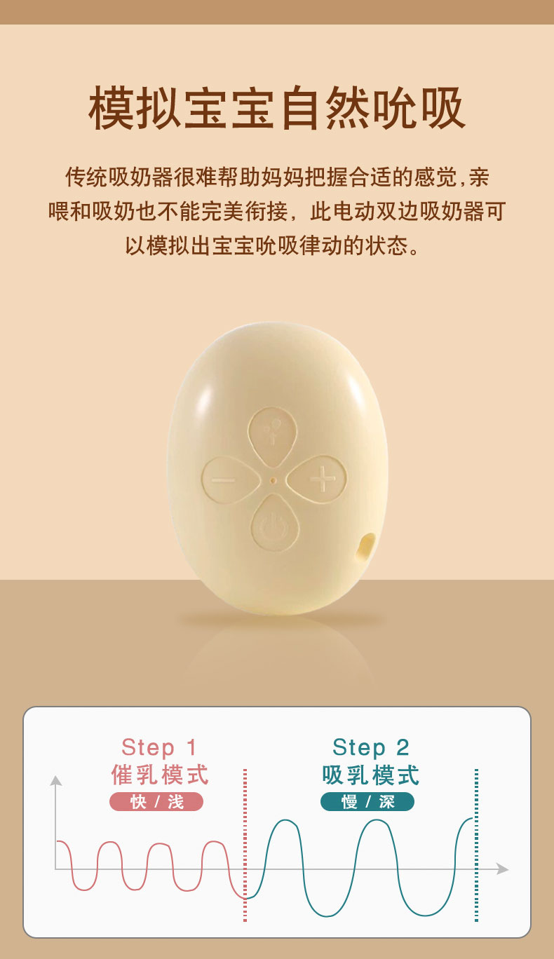 详情_09.jpg