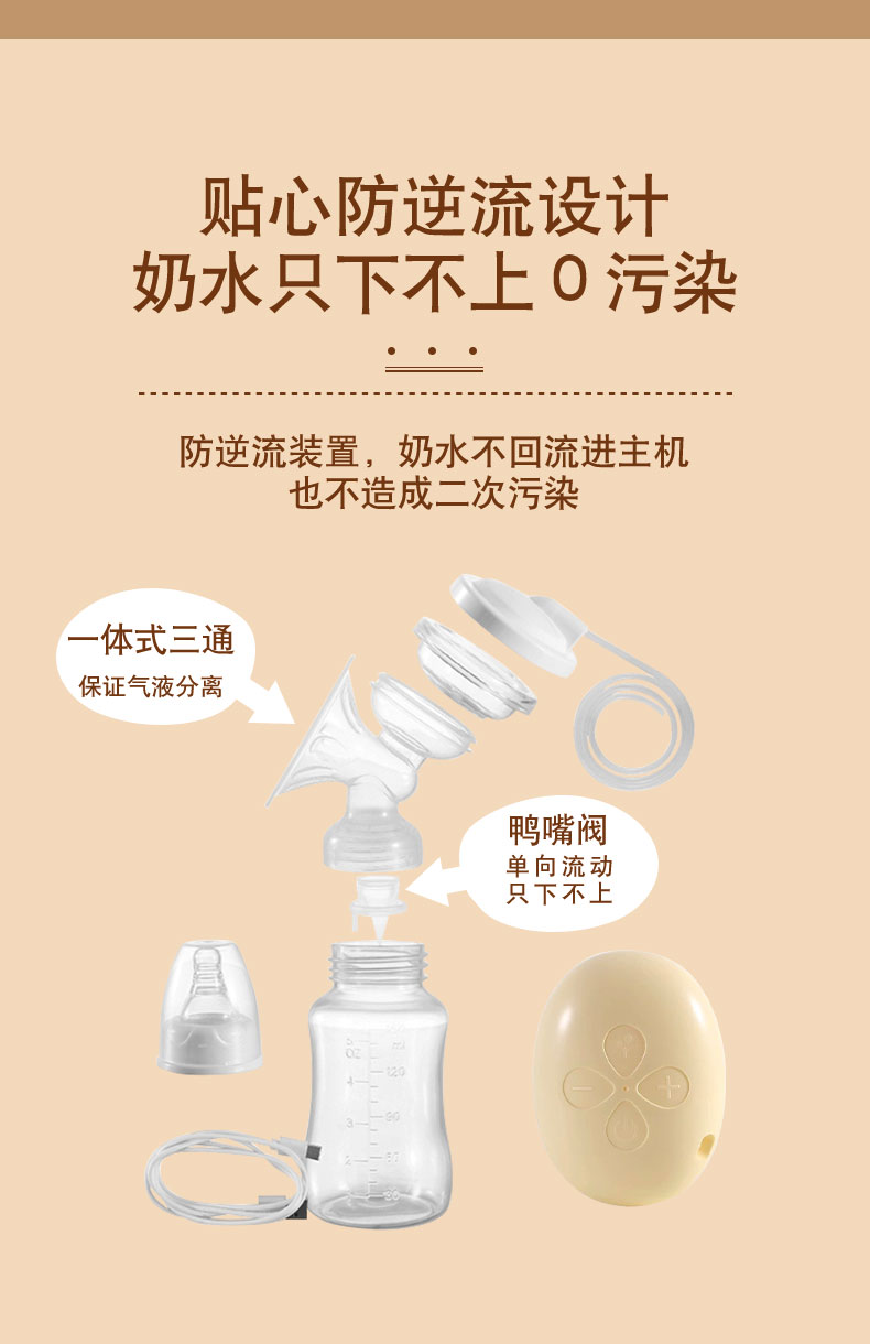 详情_10.jpg