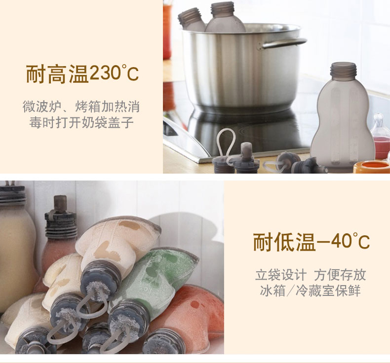 详情_08.jpg