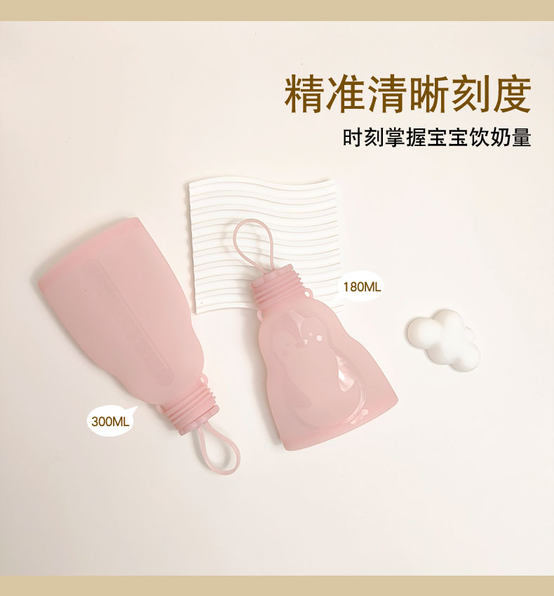 详情_04.jpg