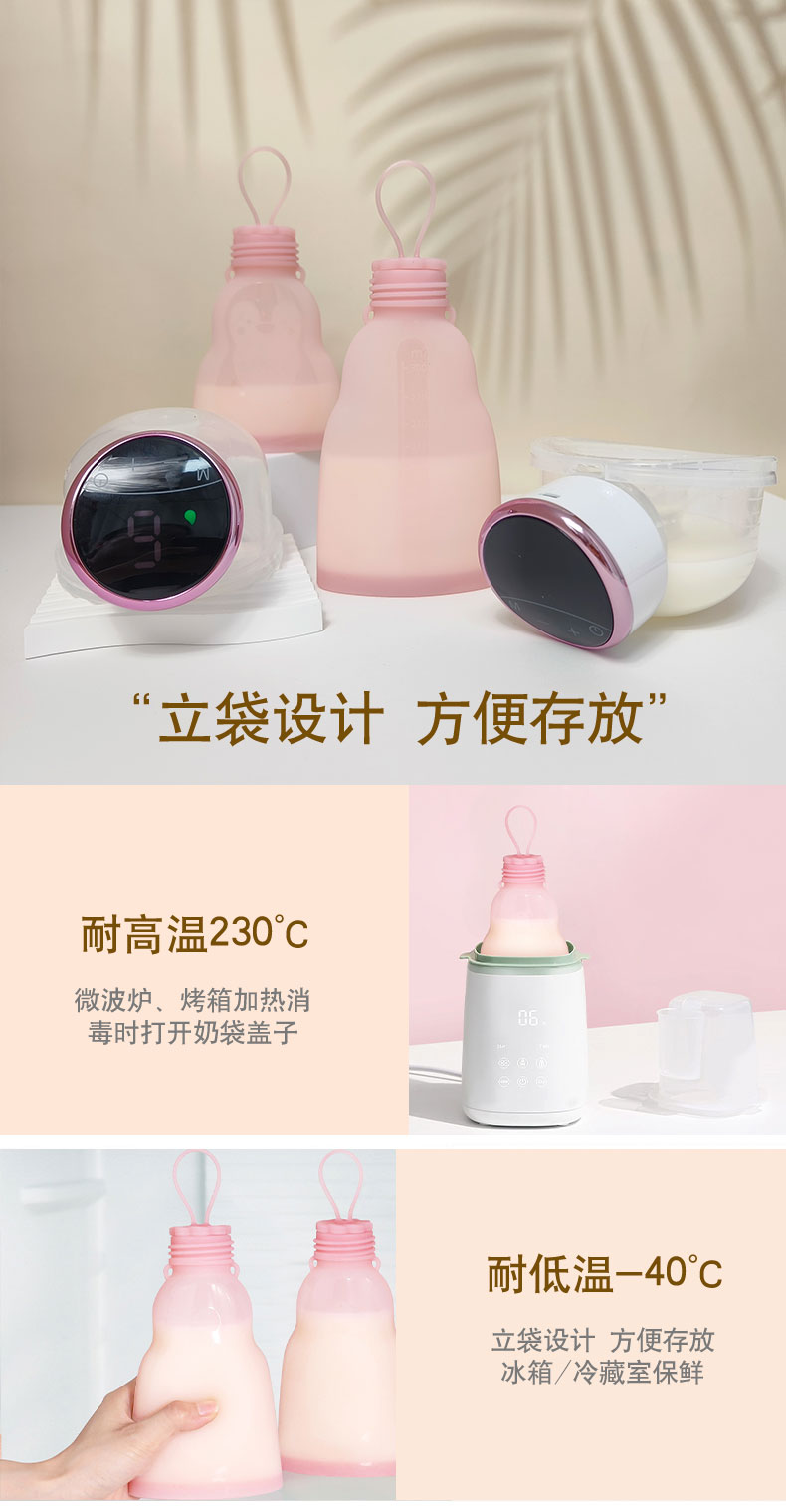 详情_10.jpg