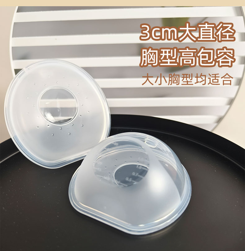 详情_07.jpg