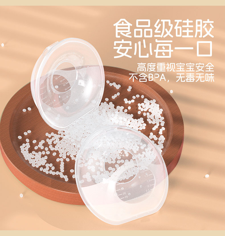 详情_09.jpg
