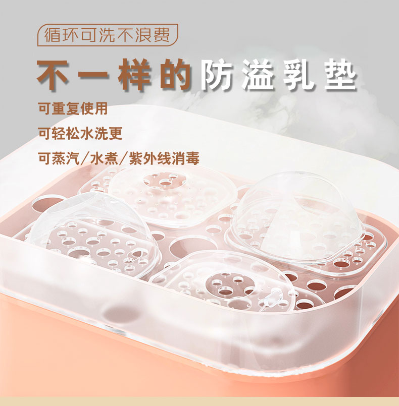 详情_10.jpg