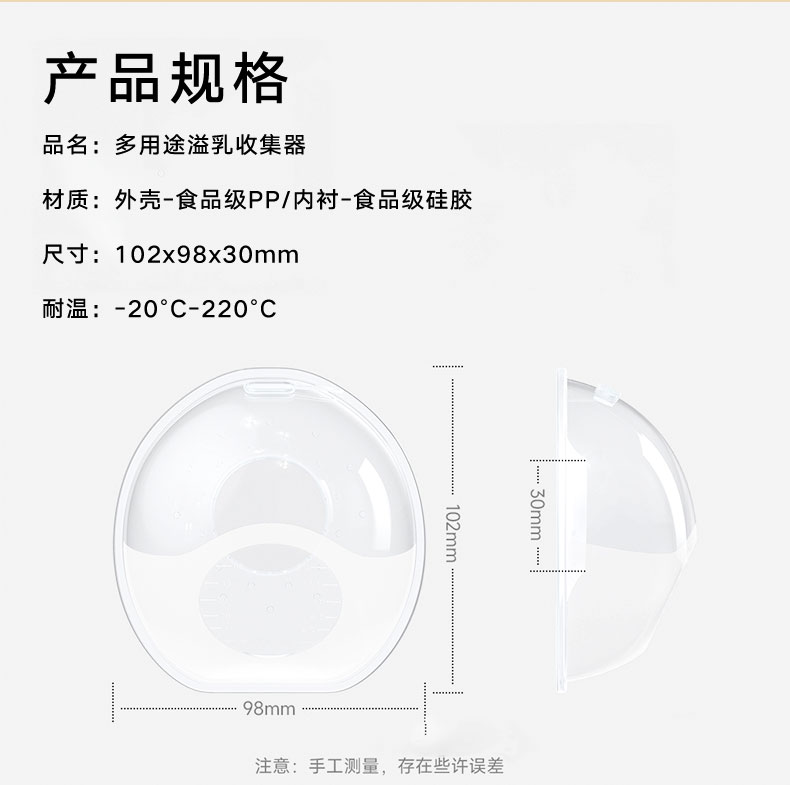 详情_11.jpg