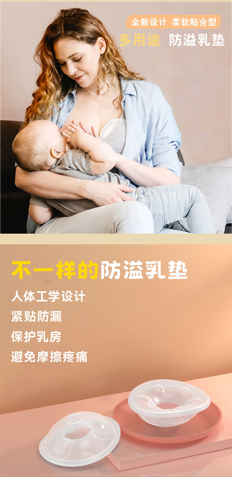 详情切片图_02.jpg